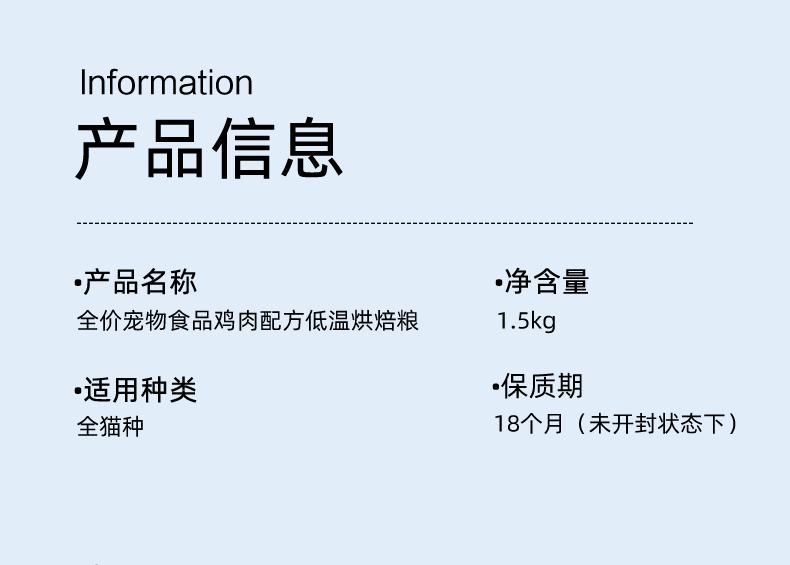 详情007.jpg