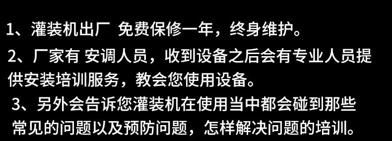 微信图片_20230704140034