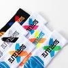 Calcetines de Baloncesto Profesionales de Tubo Largo con Planta de Toalla, Calcetines Deportivos de Tubo Alto Elite para Hombre de Tubo Medio Calcetines de Entrenamiento de Caña Alta Estilo Americano