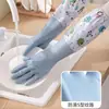 Luvas para Lavar Louça para Cozinha Feminina Doméstica Borracha Espessada Lavanderia Impermeável Borracha Tarefas Domésticas Durável Inverno Forrada com Lã