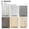 Tablero de tierra apisonada de piedra blanda flexible, piedra veteada, piedra de línea gruesa, tablero de cemento para habitación interior y exterior, decoración de puerta de pared exterior de porcelana suave