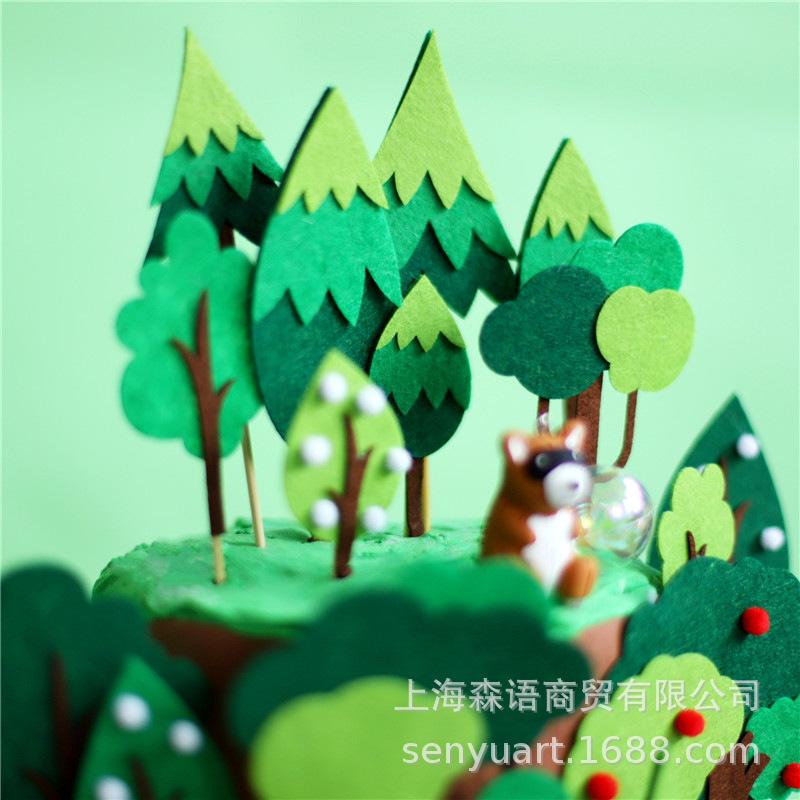 版权森系毛毡树蛋糕插牌插件
