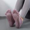 Meias Toesox qualidade nova gradiente yoga meias tie-dye sem calcanhar cinco dedos esportes pilates dispensando meias antiderrapantes
