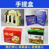 Cajas de color personalizadas para productos electrónicos, cajas de embalaje laminadas de cartón blanco, cajas de color corrugado, cajas de embalaje exterior personalizadas para productos