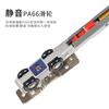 Conector de Porta de Correr Três Elos Ferragens para Trilho de Porta de Correr Dois Elos Atualização Amortecedor Articulação Acessórios para Porta