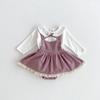 Conjunto de Dos Piezas Estilo Academia para Niñas 2026, Camisa con Cuello de Muñeca Estilo Coreano para Niños y Vestido con Tirantes para Bebés de Un Año