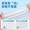 Toallas de Baño Desechables Empaquetadas Individualmente, Portátiles para Viajes y Viajes de Negocios, Toallas de Baño Grandes Engrosadas, Juegos de Toallas Específicos para Hotel al por Mayor