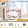 Bolsa de Lienzo DIY Materiales de Impresión al por Mayor Martillo de Alumbre/Cartón Base Actividad de Regreso a Clases Set de Impresión Hecho a Mano