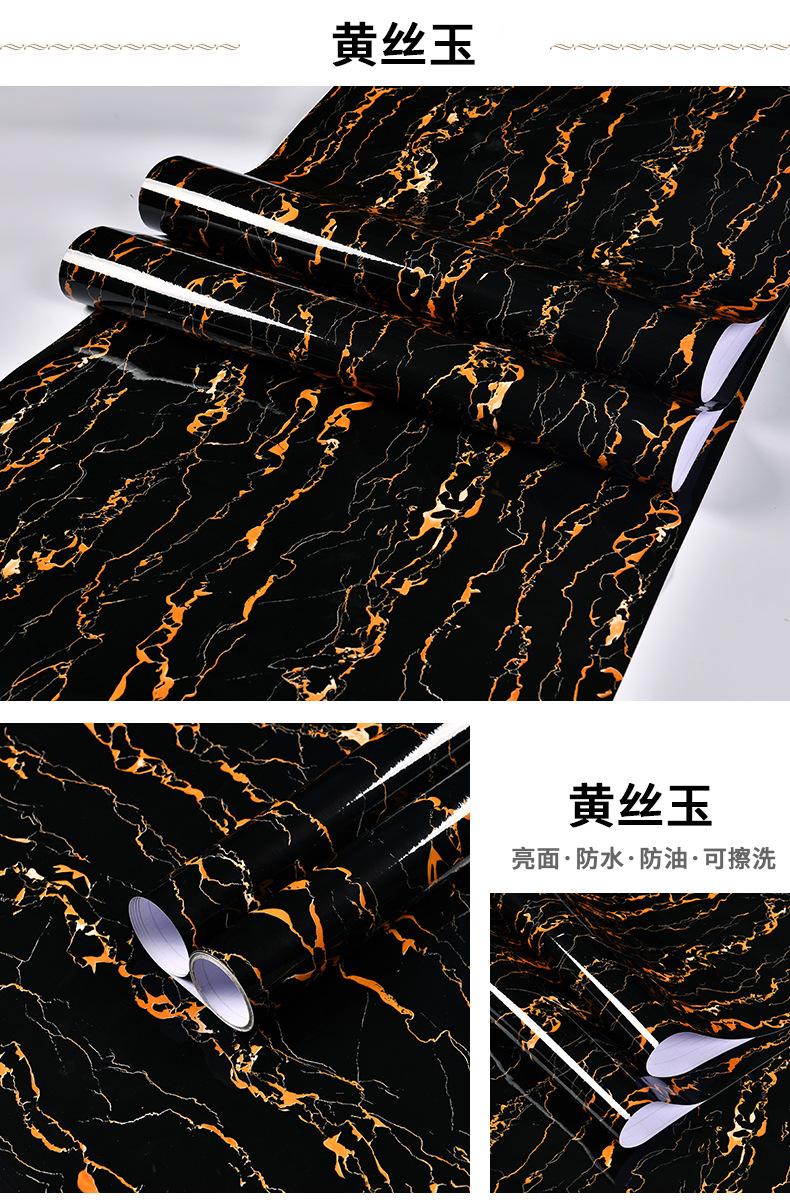 黄丝玉.jpg