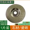 Disco de Corte Diamantado, Disco de Desbaste Brazing Bowl, Azulejo Cerámico de Cuarzo, Esmeriladora para Esquinas de Mármol, Fabricante de Discos de Desbaste en Seco