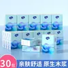 Fábrica de lenços de papel toalha pacote em lote mini lenço facial papel tissue papel tissue papel tissue pumping portátil bolsa pequena papel higiênico