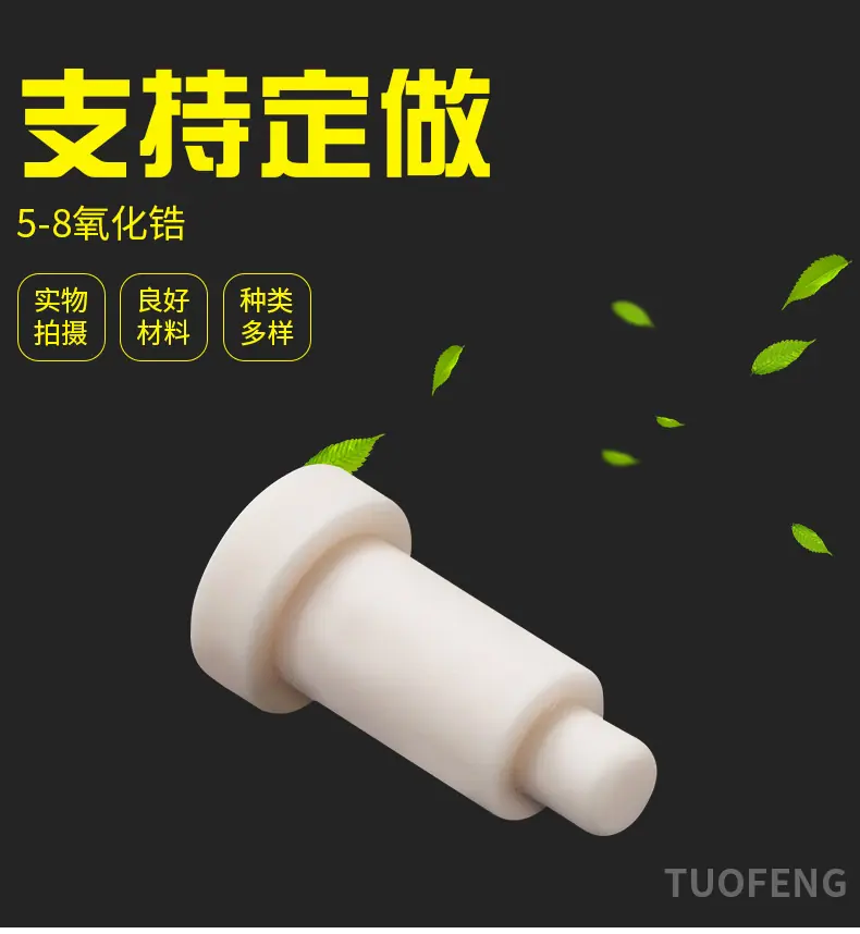 详情页_02.jpg