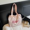 Bolsa Tote Relaxante Feminina 2025 Nova Bolsa de Tecido com Cordão Leve para o Trabalho Bolsa Tote de Grande Capacidade Bolsa de Ombro