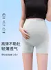 Pantalones de Seguridad para Maternidad Leggings Anti-Exposición Dos en Uno Cintura Alta Soporte Abdominal Tallas Grandes Nuevo Verano Sin Costuras Estilo Delgado Anti-Exposición