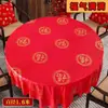 Mantel Desechable de Año Nuevo para Mesas Redondas, para Celebraciones de Inauguración de Casa, Mudanza a Casa Nueva, Mantel Festivo Rojo para el Festival de Primavera
