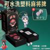 Solitario Mahjong Poker Portátil Hogar Engrosado Durable Viaje Plástico Impermeable Sparrow 144 Plástico Especial