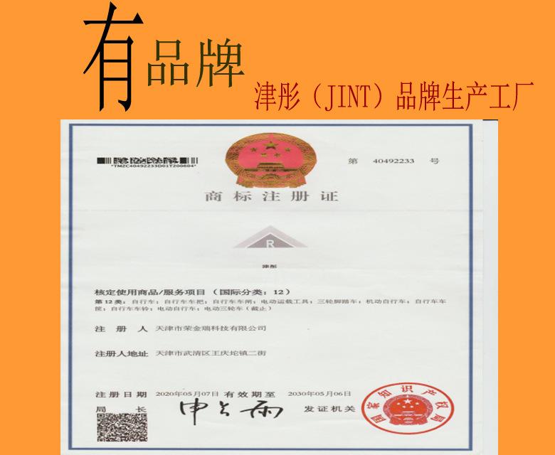 有品牌.jpg