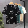 ¡Guau, Camiseta de Verano para Estudiantes Hombres, Estilo Coreano de Moda, Holgada, Sencilla, Cuello Redondo, Manga Corta, Estampada