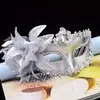 Máscara de Halloween para adultos, máscara para niñas y mujeres, accesorios de disfraces, retro, luminosa, de media cara, para fiestas, bailes de graduación y bares.