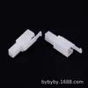 Conector automotriz macho y hembra 2.8 2P-9P serie DJ carcasa de nylon blanco funda de goma Bai Yu BY Connector