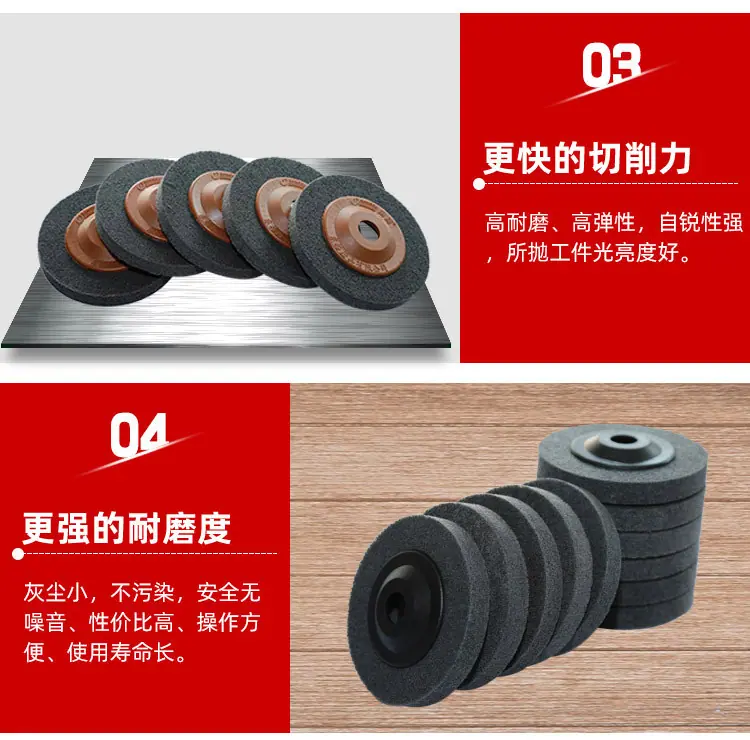 4寸带盖灰色尼龙轮_05.jpg