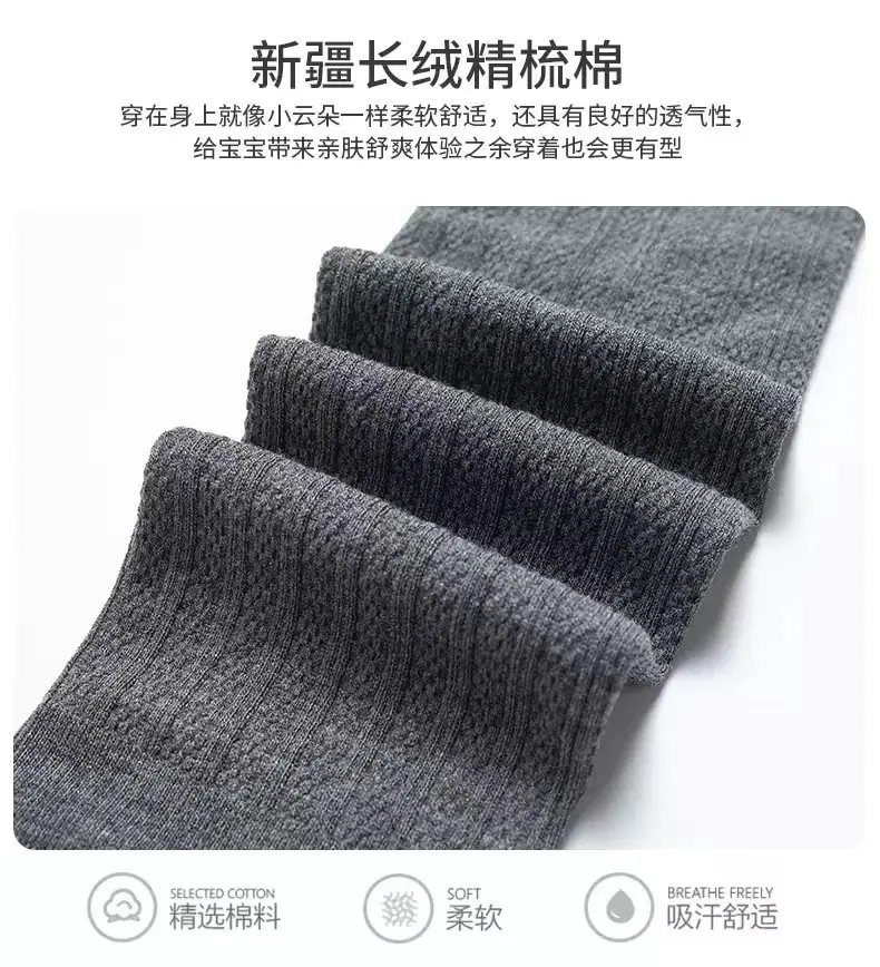微信图片_202202091211187