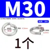 Tornillo de Resorte para Almohadilla 201 Resistente Elástico Grosor Metal Redondo Acero Inoxidable Muelle Arandela GB93304/316