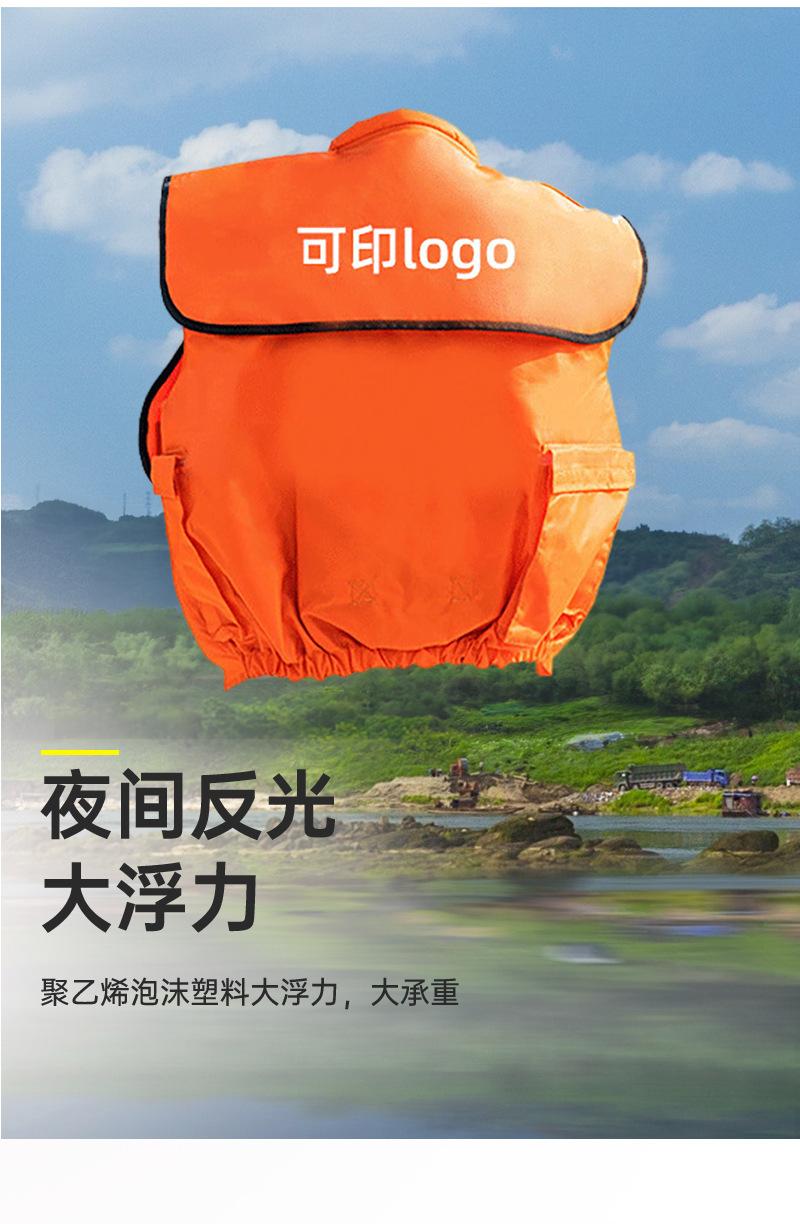 详情页-04_04.png