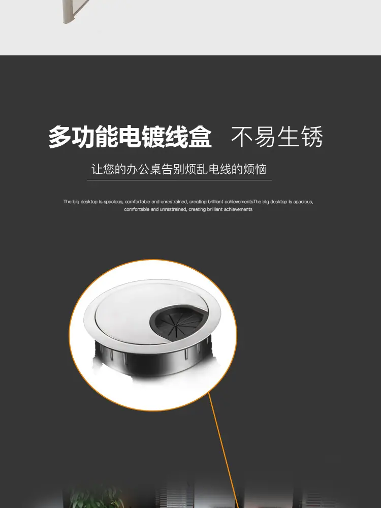 屏风办公桌详情_14