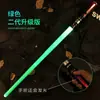 Espada de Luz Retrátil Star Wars Lightsaber Espada Laser Brilhante Bastão de Luz Bastão Laser Amazon Transfronteiriça