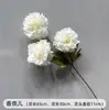 Flores Artificiais Brancas de Casamento Arranjo de Flores para Guia de Caminho no Salão de Casamento Arranjo de Flores Arranjo de Flores Decoração de Teto e Palco Coreano Arranjo de Noivado