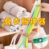 Correas Especiales de Almacenamiento para Atar Edredones, Correas de Almacenamiento para Ropa, Correas Especiales de Almacenamiento para Edredones, Correas, Tablas Apilables