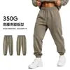 Ropa para Hombre Cai Xiang Dao Transfronteriza Pantalones Deportivos de Algodón Polar 350G con Cordón para Hombre, Pantalones Jogger Deportivos para Hombre Amigables con la Piel para Otoño e Invierno