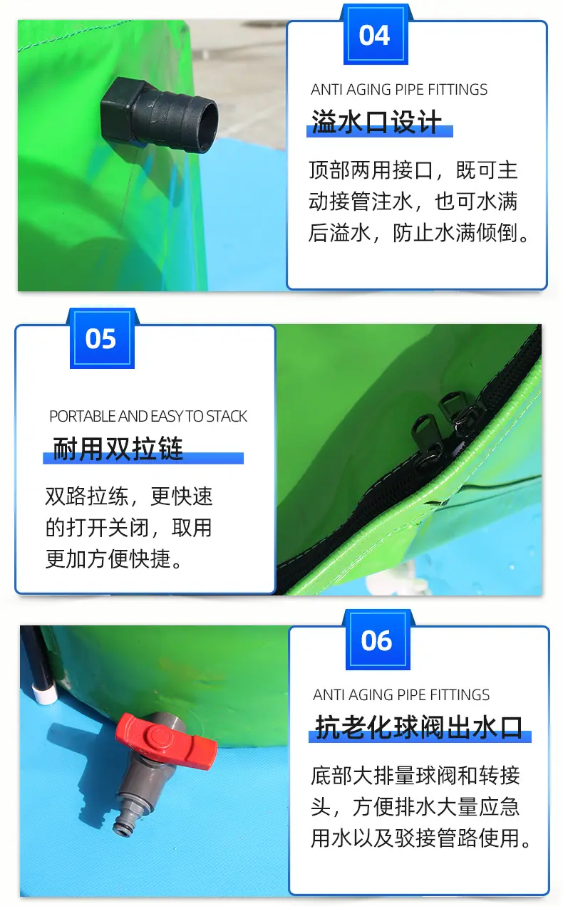 集雨水桶详情_07