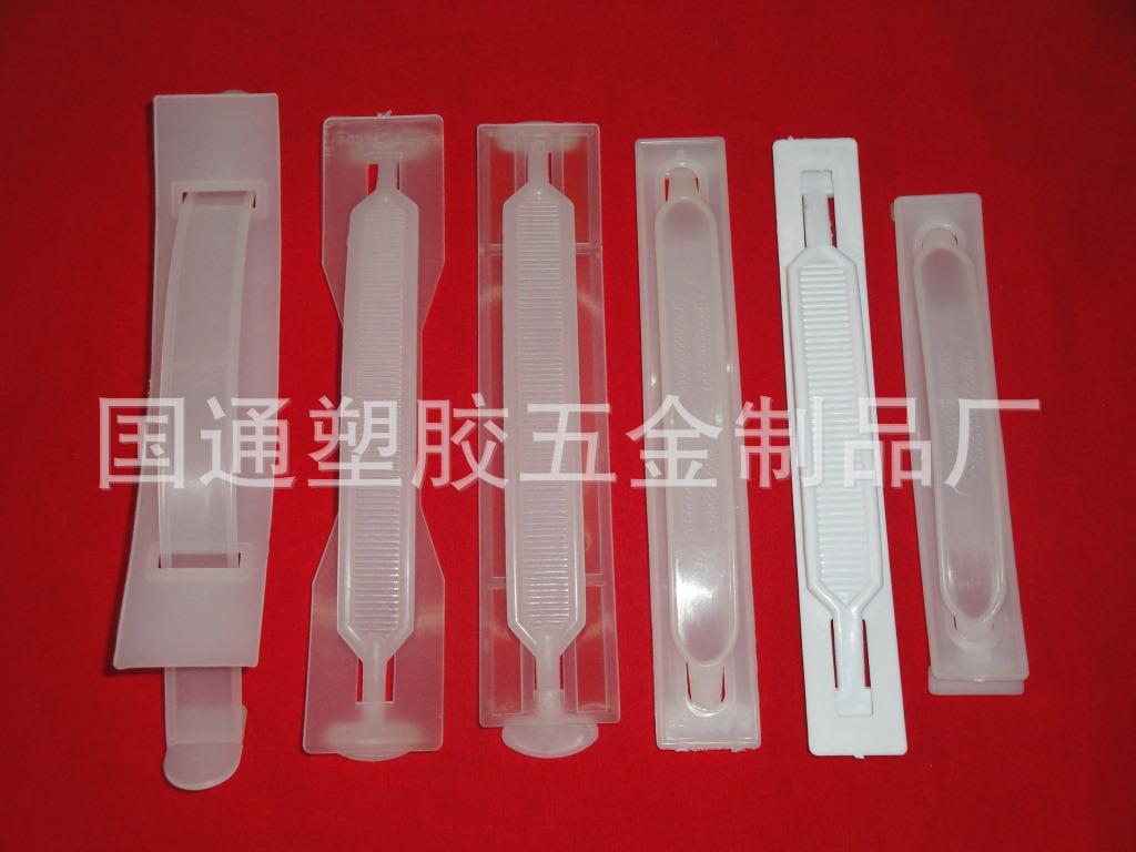 436899098_1780032211