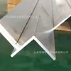 Acero Angular Galvanizado Q235B de Shandong Acero Angular Galvanizado en Frío Hierro Triangular Perforado de Borde Igual Acero Angular Galvanizado Ligero