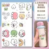 Pacote de Adesivos Urso Batata Fofo Adesivo de Transferência Desenho Animado Curativo Ursinho 3D Transparente Caderno Personalidade Pequenos Adesivos