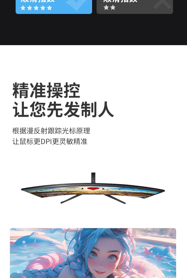 未标题-1_04.jpg