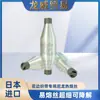 Fita Especial de Nylon Importada do Japão 50D com Fio Termofusível, Fácil de Derreter, Ecológico, Alta Elasticidade, Fio Modelador, Baixo Ponto de Fusão