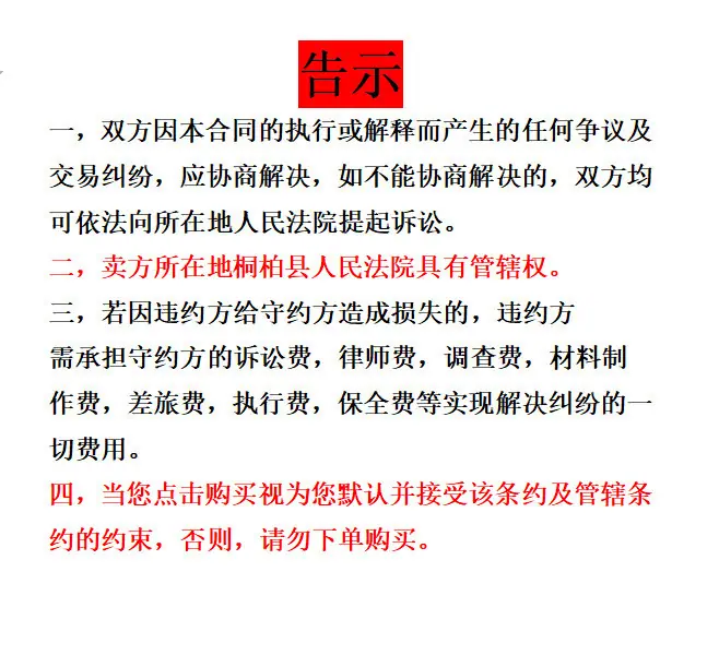 /O1CN011hvOMR1mS4PcAH9Gd_!!2220762404952-0-cib.jpg