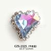 Artículo de Moda Más Vendido: Corazón Asimétrico Deslumbrante Borde Completo de Diamante Transparente como el Hielo Super Brillante Decoraciones de Arte de Uñas Corazón Aurora Diamantes Aurora
