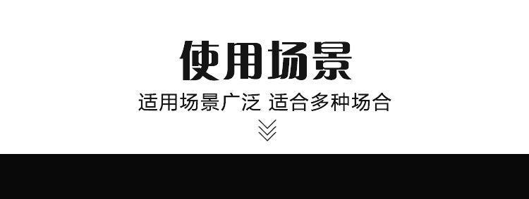 卡线器详情 (3).jpg