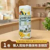 Paño de Limpieza Desprendible con Dibujos Animados de Microfibra para Uso en Cocina y Hogar, Doble Uso para Seco y Húmedo, Paño de Limpieza Desechable Engrosado