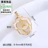 Accesorios para Traje de Perlas DIY Pendientes de Camelia Madre Perla Fresca Anillo Colgante Accesorios de Colgante Vacío Accesorios Versátiles