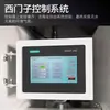 Sistema de Purificación Caja de Guantes de Acero Inoxidable Agua Oxígeno 1Ppmffu Filtración de Alta Eficiencia Clase 100 Laboratorio Limpio Caja de Secado