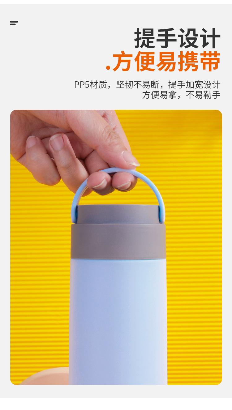 详情_13.jpg