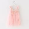 Vestido de Malla con Tirantes para Niñas Transfronterizo Vestido de Cumpleaños Falda Tutú Falda Estilo Hada con Alas de Ángel Tridimensionales