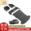 Tixinrui es Adecuado para Alfombrillas de Coche Sportage Lion Platinum, Alfombrillas de Maletero, Alfombrillas, Alfombrillas Especiales de TPE