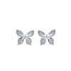 Aretes de mariposa con degradado estilo bosque para mujer, únicos y versátiles, con un toque de lujo ligero y alta gama, aretes de diseño nicho