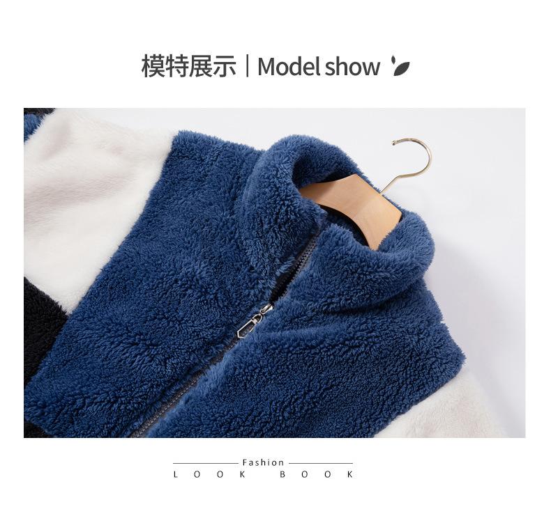 男蓝白双拼色套装_20.jpg